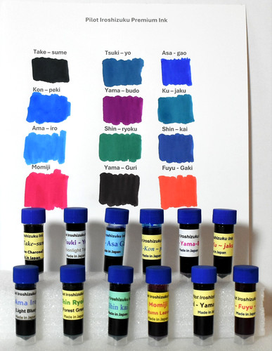 Sample bottles pilot - 12, of